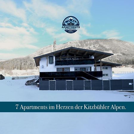 Apartments Katarina Фибербрюнн Экстерьер фото
